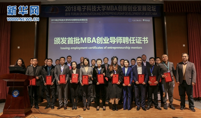 全球科技大学联盟_世界科技联盟会员城市_世界科技联盟