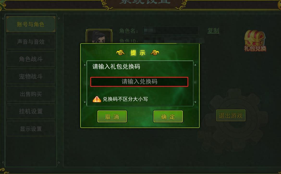 热血江湖如何刷钱快_热血江湖怎么赚钱快_热血江湖快速赚钱方法