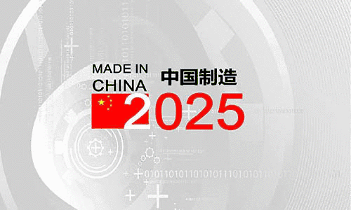 南京软博会：各界大佬云集，聚焦全球“软”科技，共享IT行业的年度盛会