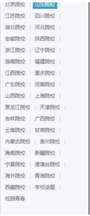 兼职代理赚钱方法_兼职代理赚钱方法有哪些_兼职代理怎么赚钱