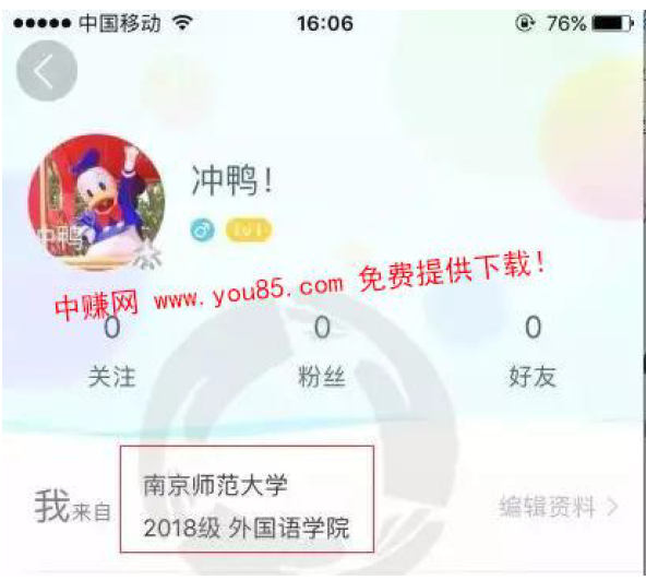 兼职代理赚钱方法_兼职代理怎么赚钱_兼职代理赚钱方法有哪些