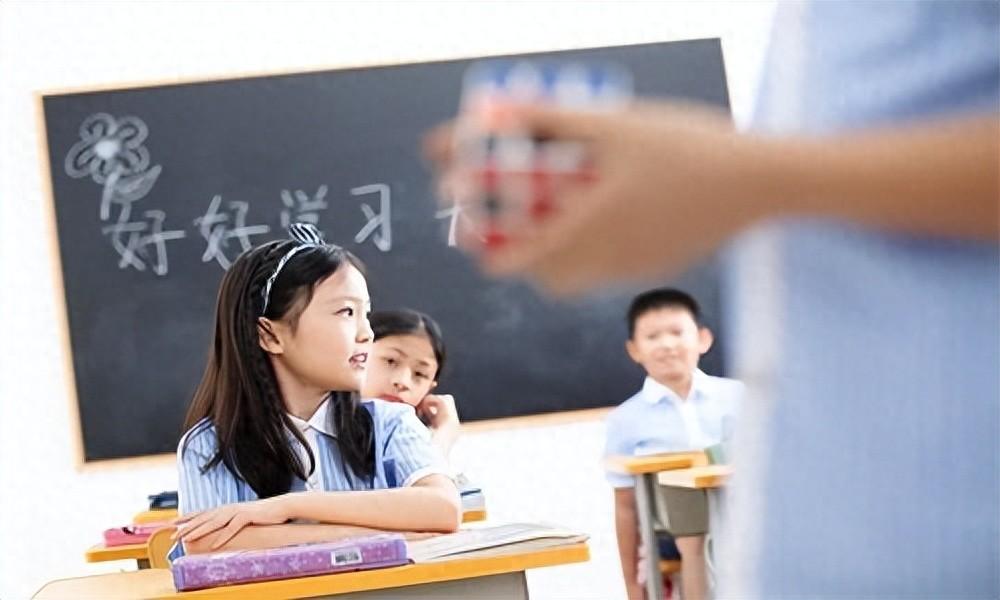 如何提高初中成绩？附完整解读！