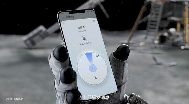黑科技手机品牌_黑科技满满的手机_黑科技手机全球