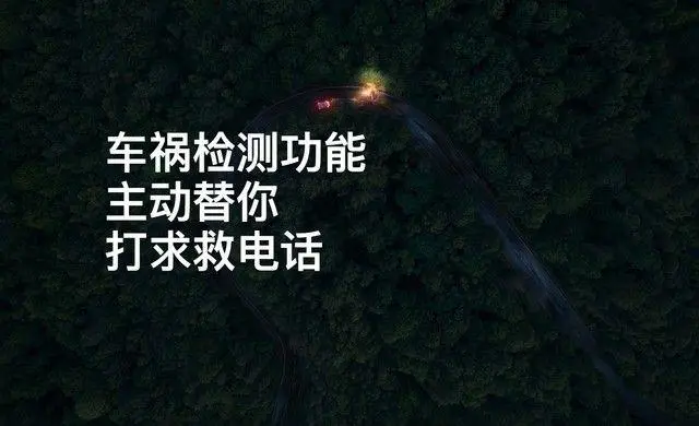黑科技手机品牌_黑科技满满的手机_黑科技手机全球