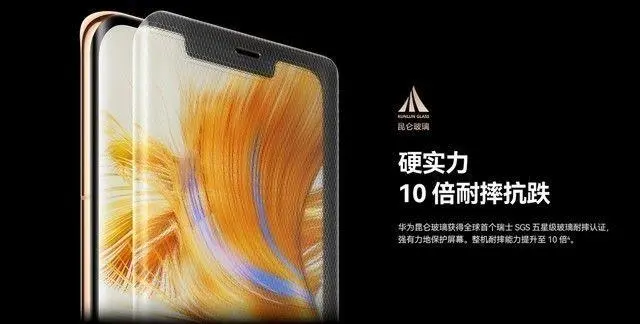 黑科技手机全球_黑科技满满的手机_黑科技手机品牌