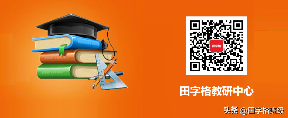 小孩学知识慢怎么办_4岁小孩要学会哪些知识_小孩学会知识要多少钱