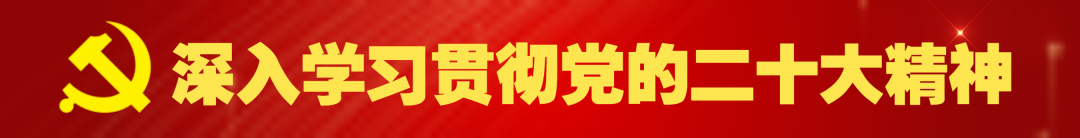 节能环保·低碳生活