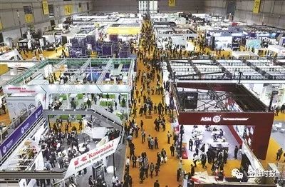 第二届进博会聚焦人民币国际化、金融科技发展和自贸试验区建设