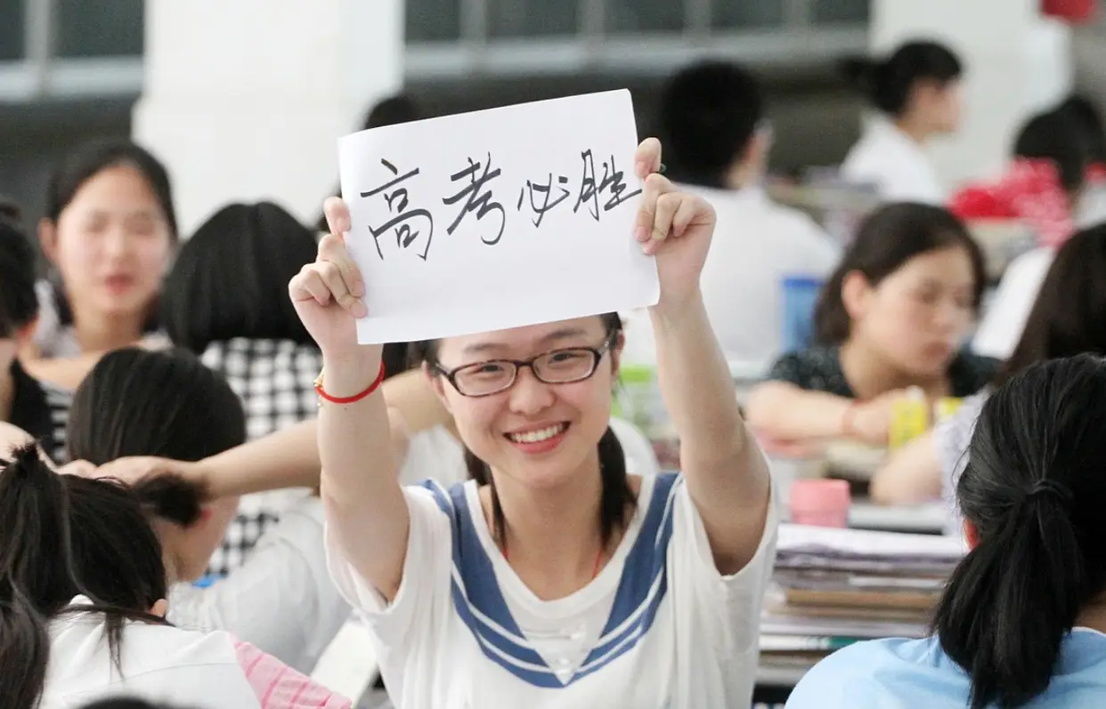 盘点六首最经典的校园歌曲
