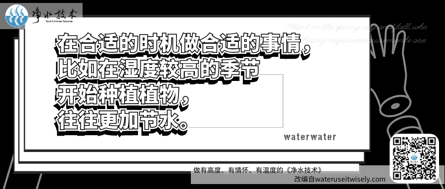 生物滤池水力负荷是指_生物滤池表面负荷_高负荷生物滤池构造