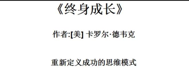 典型的刻板印象_生活中有哪些刻板印象的例子_生活中常见的刻板印象