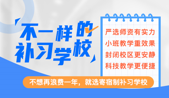 学习能力是什么？如何增强学习能力？
