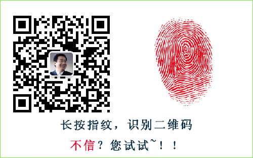 为什么8年前罗振宇说王璞创造了“知识经济时代”的人？