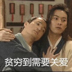 福布斯全球科技富豪榜_科技富豪排行榜_富豪科技榜福布斯全球排名多少