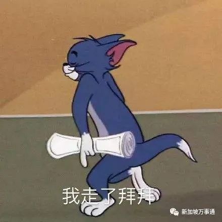 福布斯全球科技富豪榜_科技富豪排行榜_富豪科技榜福布斯全球排名多少