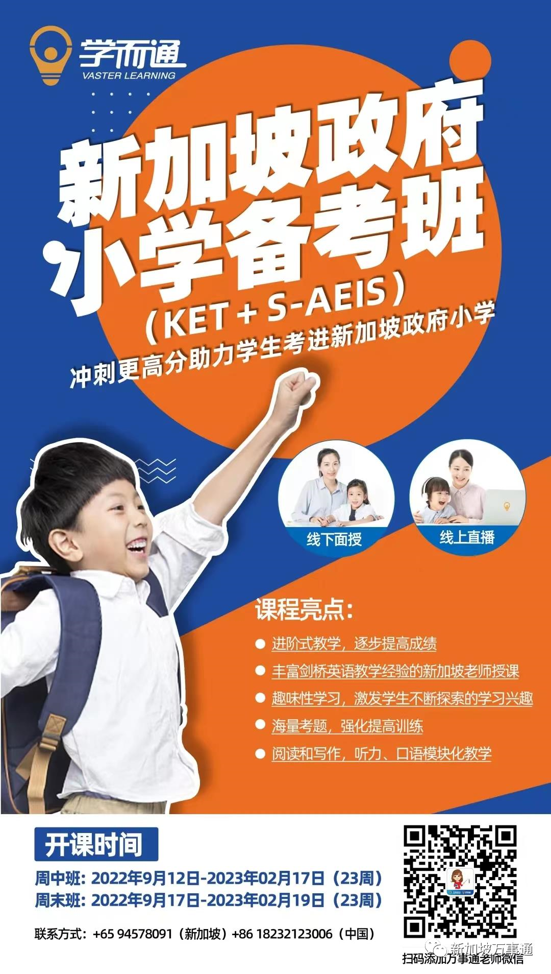 福布斯全球科技富豪榜_富豪科技榜福布斯全球排名多少_科技富豪排行榜
