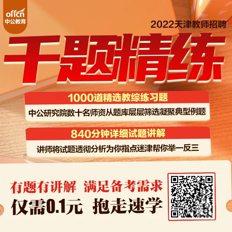 陈述性知识的表征方式有什么_陈述表征性知识方式有哪几种_表征陈述知识的主要方式