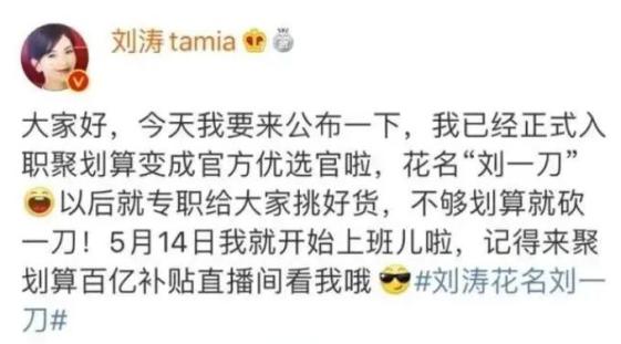 刘涛的情感生活_刘涛的情感生活_刘涛的情感生活