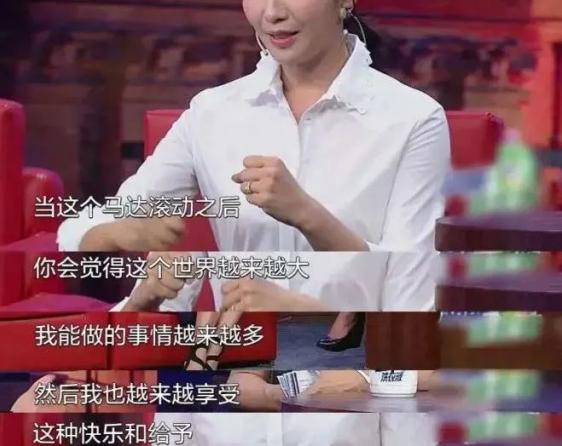 刘涛的情感生活_刘涛的情感生活_刘涛的情感生活