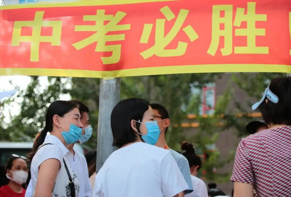 初三学科知识_初三学新知识吗_初三新知识什么时候学完