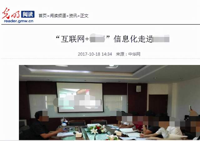 新闻热点网_百度热点新闻_新闻热点
