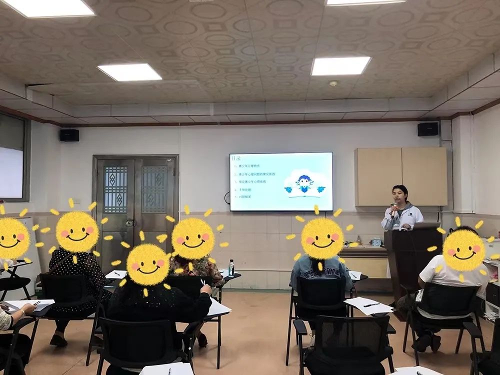 【心理医学科】​帮助孩子，家长很重要——我院心理医学科开展智慧家长团体课堂