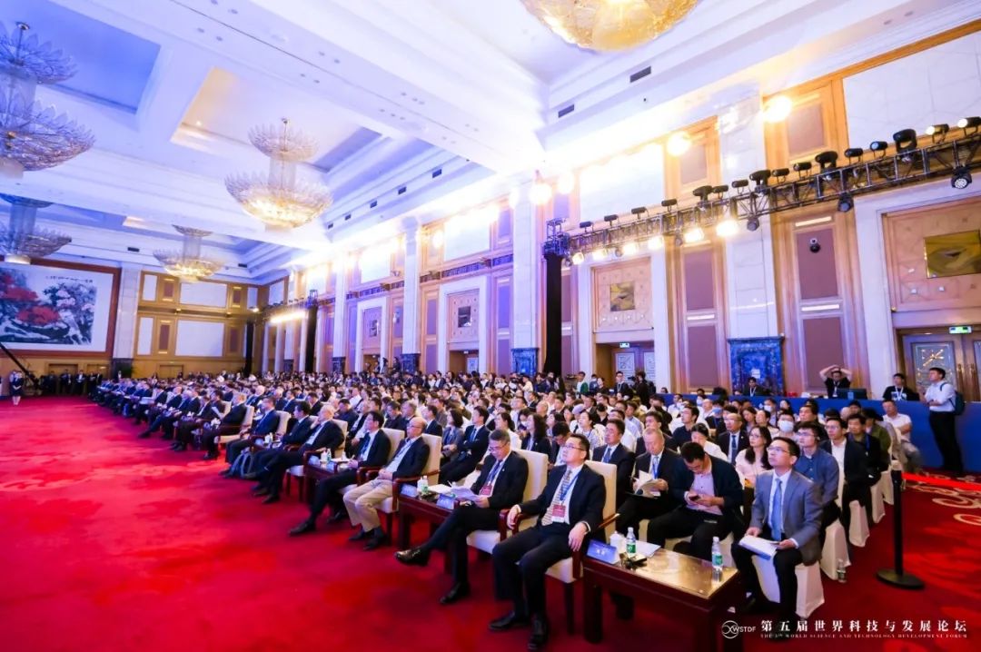 全球科技创新论坛_2020科技创新论坛_科技论坛是什么活动