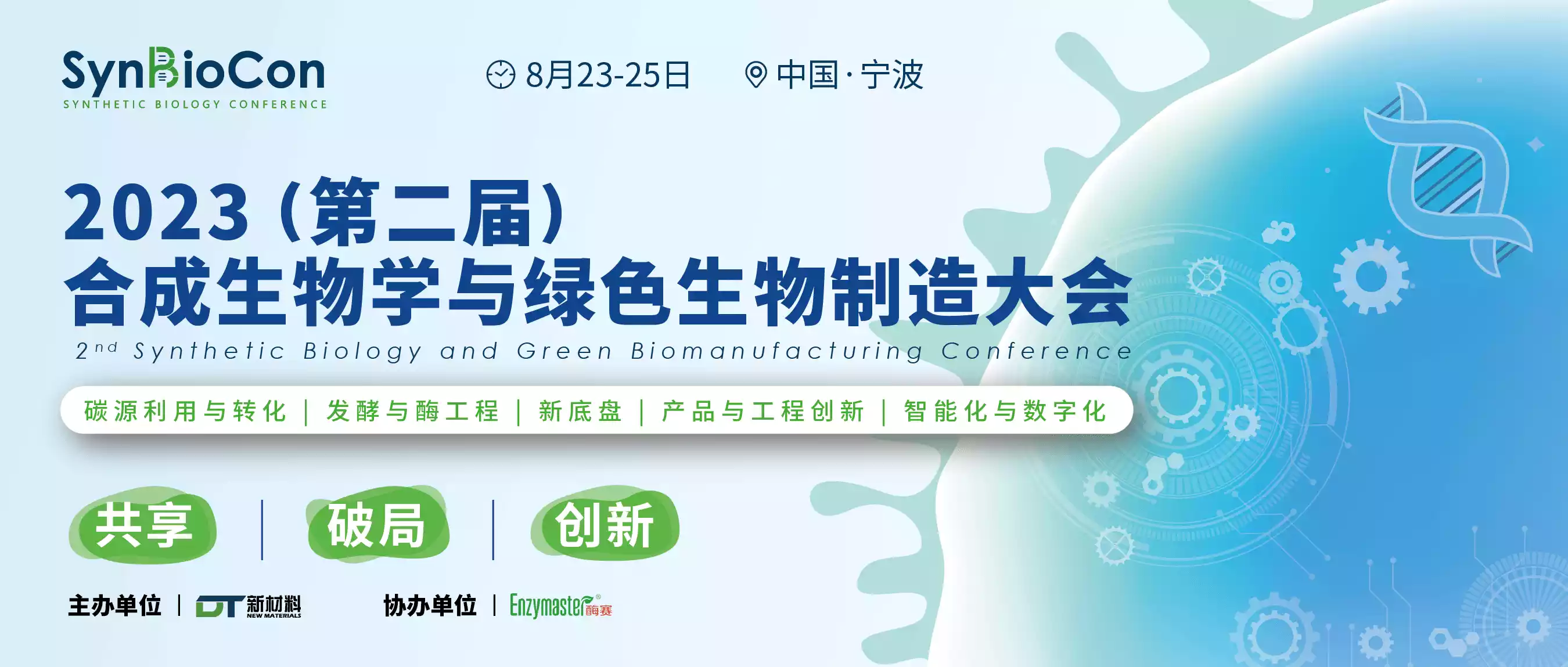 生物质碳价格_生物碳报价_生物炭市场分析