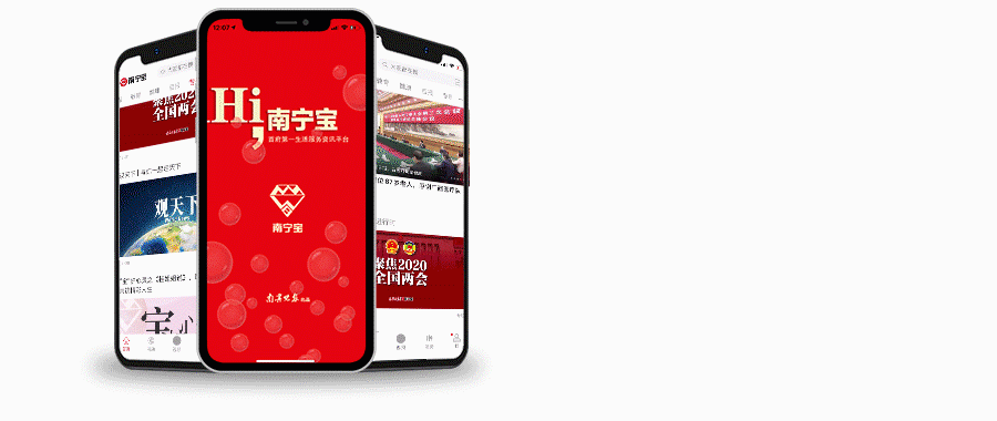 邕宁开展科技周活动 科普农业知识助农