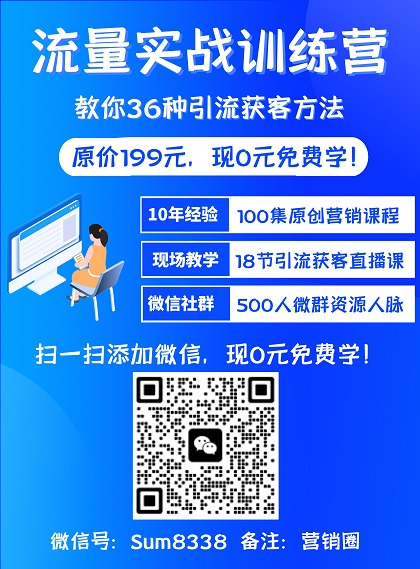 跨境电商时事新闻_跨境电商的新闻资讯_跨境电商新闻热点