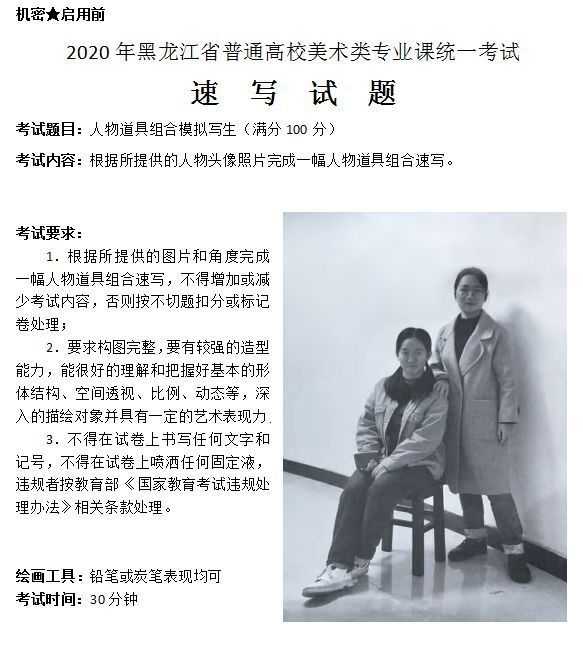 初中生活的画_绘画初中生活_初中生活画图片大全