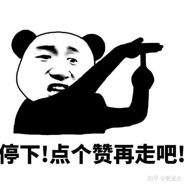 《军事理论》论文3000字
