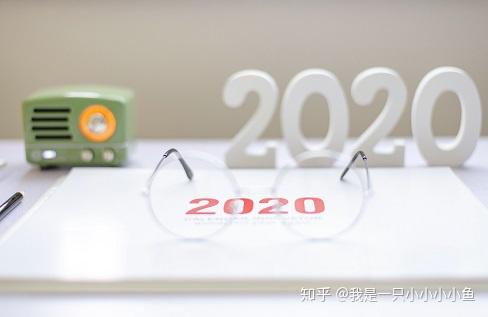2020年4月热点新闻报道事件及网络舆情事件分析报告有哪些？