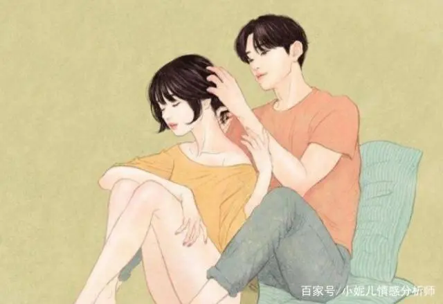夫妻主动一方会累_夫妻生活怎么主动_夫妻主动生活好不好
