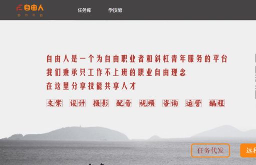 数学兼职赚钱方法_兼职数学赚钱方法有哪些_兼职数学