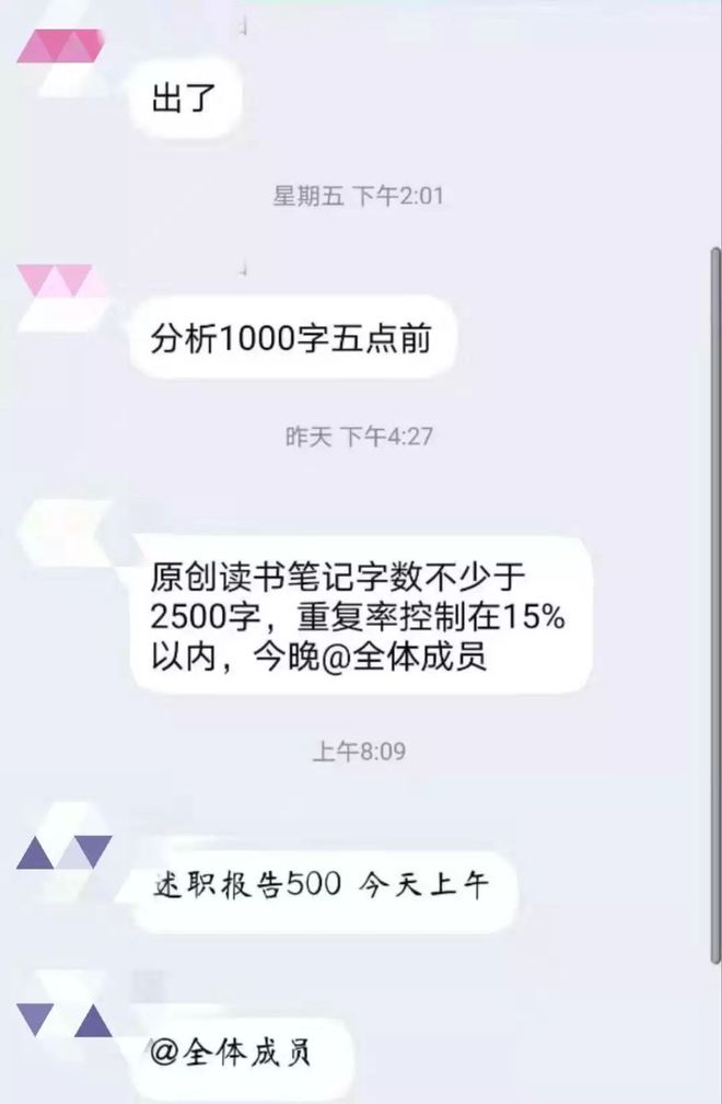 兼职数学_数学兼职赚钱方法_兼职数学赚钱方法有哪些