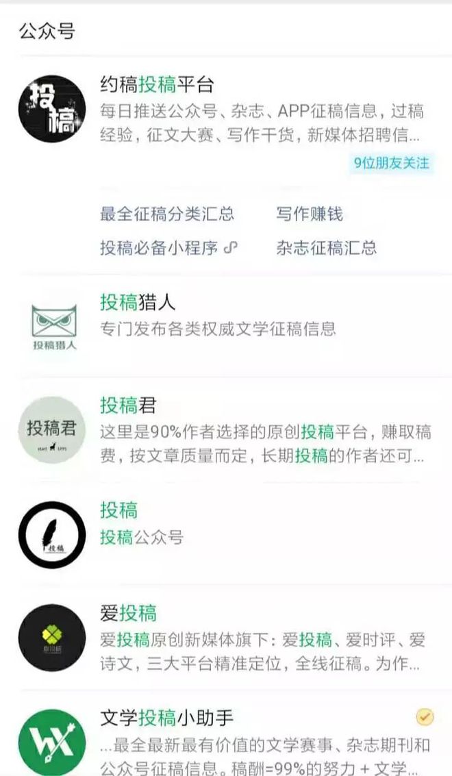 兼职数学_兼职数学赚钱方法有哪些_数学兼职赚钱方法