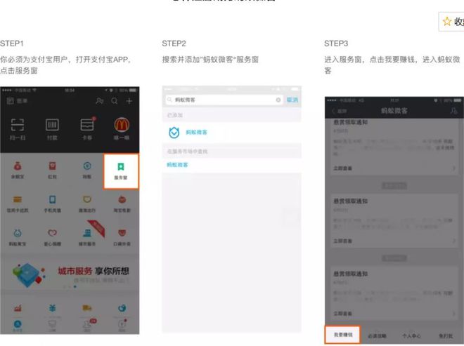 兼职数学赚钱方法有哪些_兼职数学_数学兼职赚钱方法