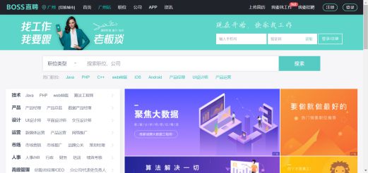数学兼职赚钱方法_兼职数学赚钱方法有哪些_兼职数学