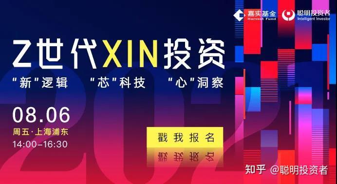 国内并购基金参与上市公司_并购基金产业基金_全球科技并购基金