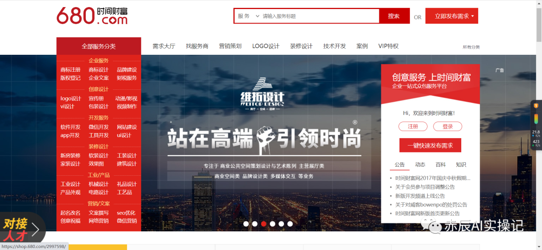 兼职赚钱的方法_十个兼职赚钱方法_兼职赚钱方法兼职工作有哪些