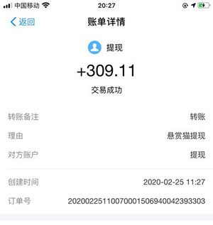 快速挣钱的方法：一天能挣100-300元