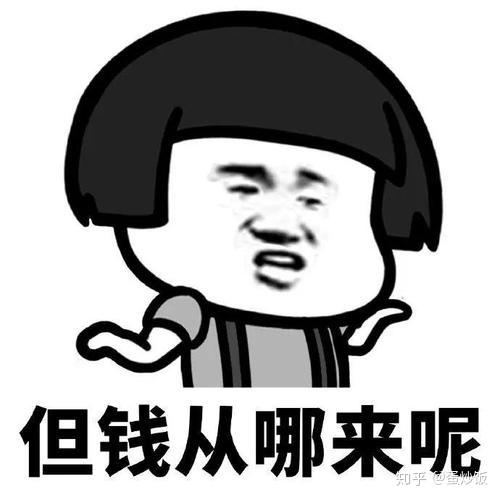 兼职赚钱的方法门路_早上兼职赚钱养家_早晨兼职赚钱方法