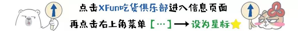 南极20度高温，北极甲烷大爆发，珠峰长草……人类还剩多少时间？