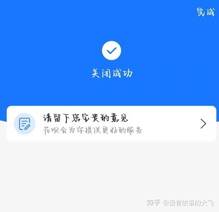 兼职做骑手工资怎么样_兼职做骑手赚钱吗_女骑手兼职赚钱方法