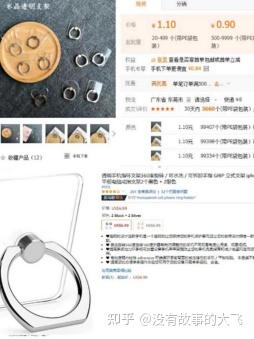 兼职做骑手工资怎么样_兼职做骑手赚钱吗_女骑手兼职赚钱方法