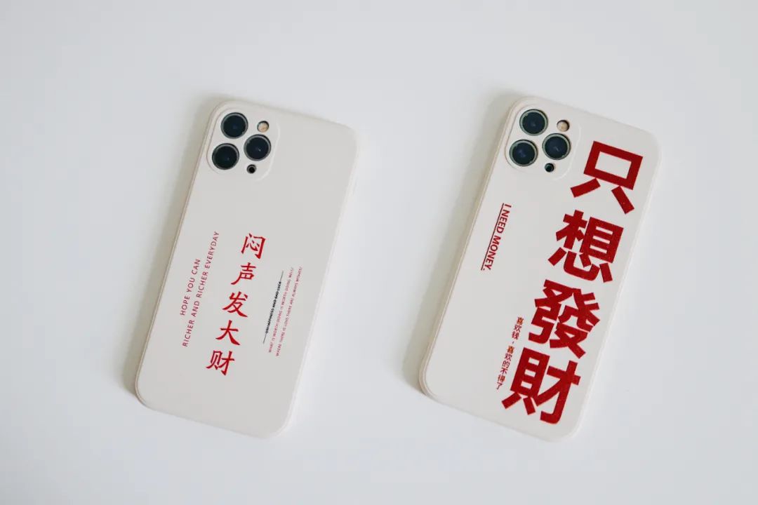 学生党如何做一个能赚钱的小红书？（详细版）