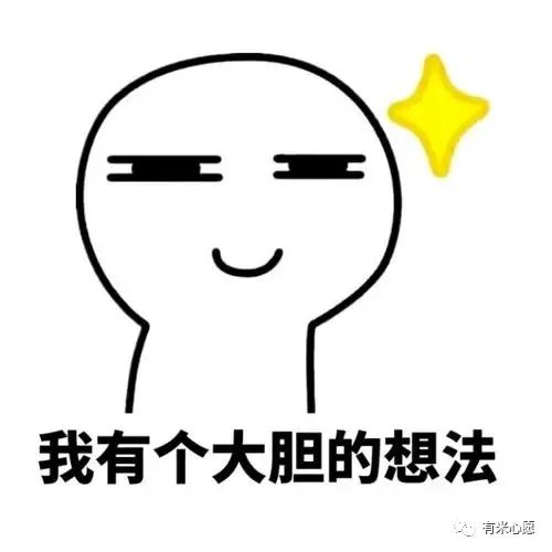 兼职写小说赚钱靠谱吗？