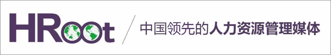 1000多位全球及中国知名企业HR高管将齐聚