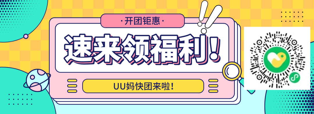 不仅能让孩子学到知识，还能培养兴趣！这本书功能太强大啦！